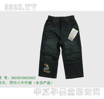 �s�A��ʿ��0823010032602