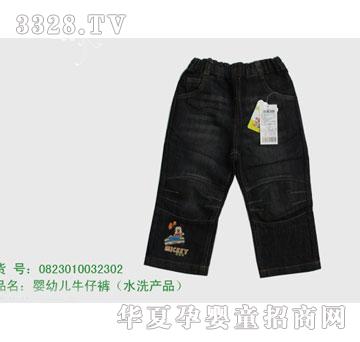 �s�A��ʿ��0823010032302