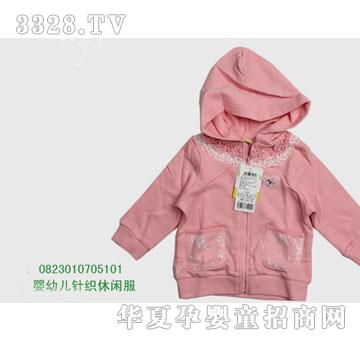 �s�A��ʿ��0823010705101