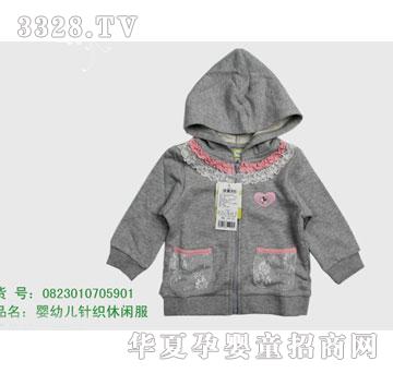 �s�A��ʿ��0823010705901