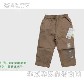 �s�A��ʿ��0823010008001