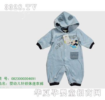 �s�A��ʿ��0823000304691