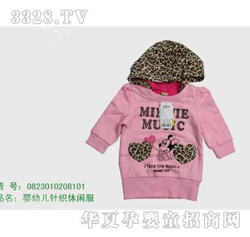 �s�A��ʿ��0823010208101