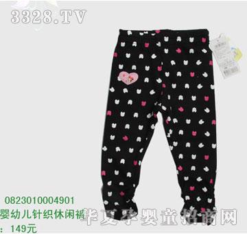 �s�A��ʿ��0823010004901