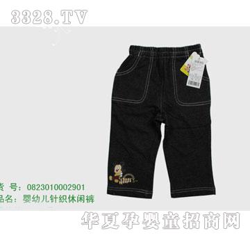 �s�A��ʿ��0823010002901