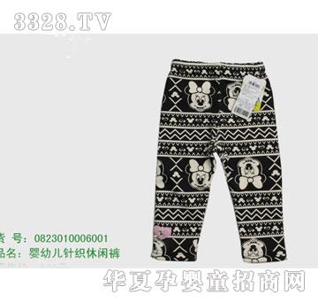 �s�A��ʿ��0823010006001