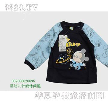 �s�A��ʿ��0823000203695