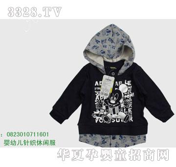 �s�A��ʿ��0823010711601