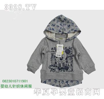 �s�A��ʿ��0823010711901