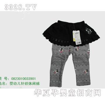 �s�A��ʿ��0823010033901