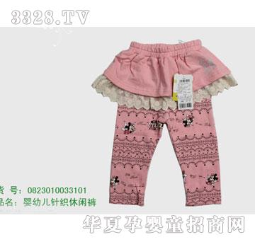 �s�A��ʿ��0823010033101