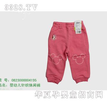 �s�A��ʿ��0823000004195