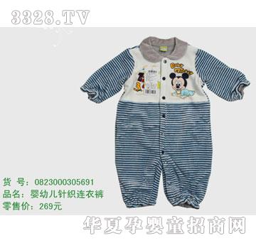 �s�A��ʿ��0823000305691