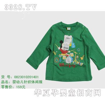 �s�A��ʿ��0823010201401