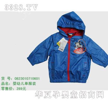 �s�A��ʿ��0823010710601