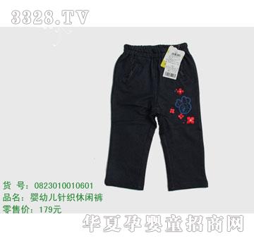 �s�A��ʿ��0823010010601