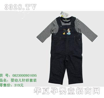 �s�A��ʿ��0823000901695