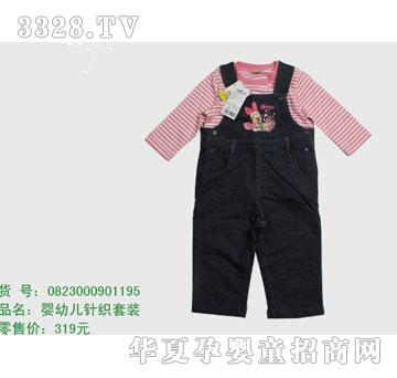 �s�A��ʿ��0823000901195