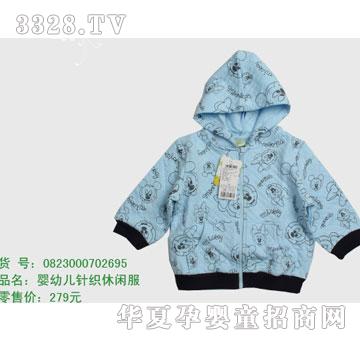 �s�A��ʿ��0823000702695