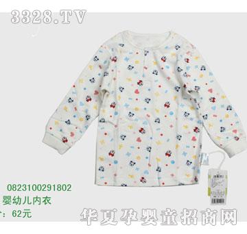 �s�A��ʿ��0823100291802