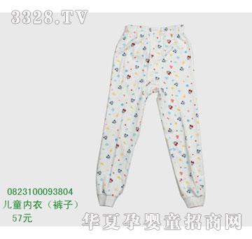 �s�A��ʿ��0823100093804