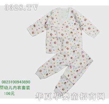 �s�A��ʿ��0823100943890