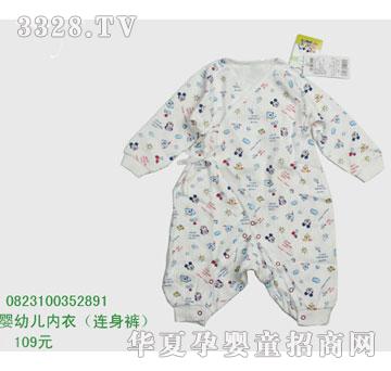 �s�A��ʿ��0823100352891