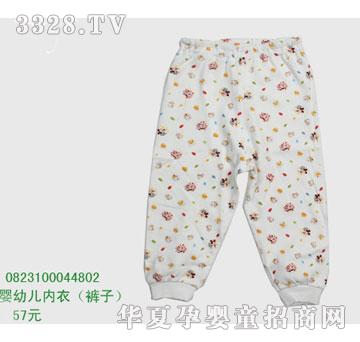 �s�A��ʿ��0823100044802