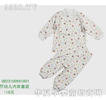 �s�A��ʿ��0823100941801