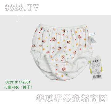 �s�A��ʿ��0823101142804