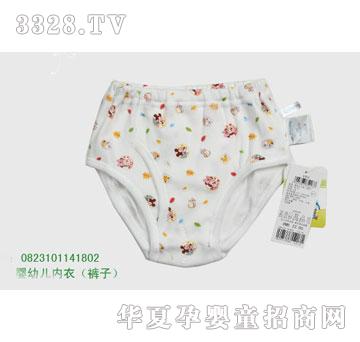 �s�A��ʿ��0823101141802