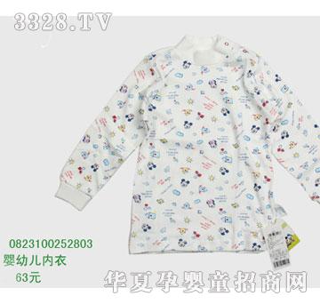 �s�A��ʿ��0823100252803