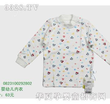 �s�A��ʿ��0823100292802