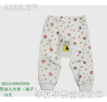 �s�A��ʿ��0823100042890