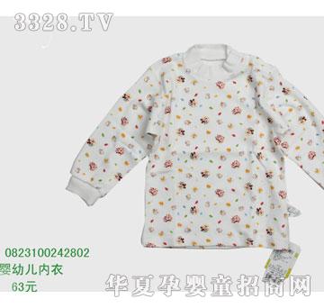 �s�A��ʿ��0823100242802