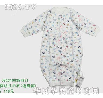 �s�A��ʿ��0823100351891