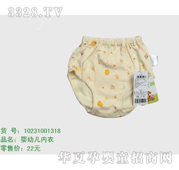 �s�A��ʿ��10231001318