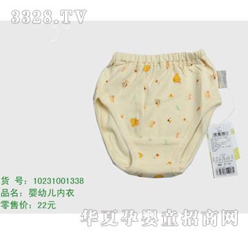 �s�A��ʿ��10231001338