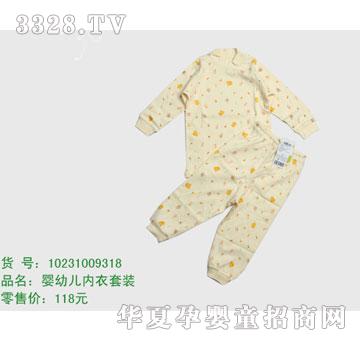 �s�A��ʿ��10231009318