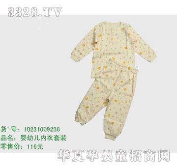 �s�A��ʿ��10231009328