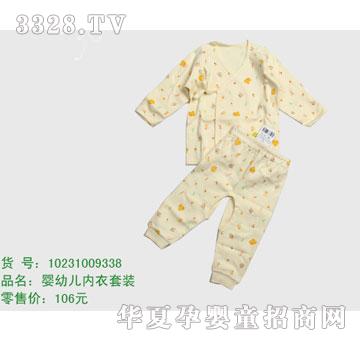 �s�A��ʿ��10231009338