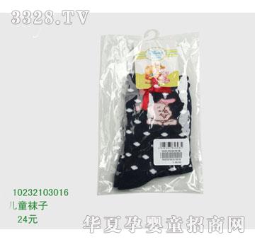 �s�A��ʿ��10232103016