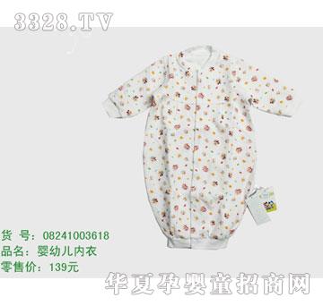 �s�A��ʿ��08241003618