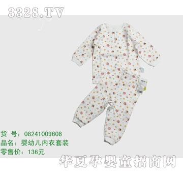 �s�A��ʿ��08241009608