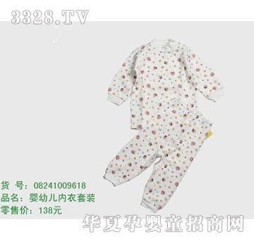 �s�A��ʿ��08241009618