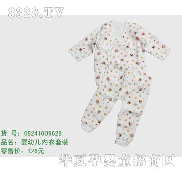 �s�A��ʿ��08241009628