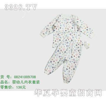 �s�A��ʿ��08241009708