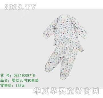 �s�A��ʿ��08241009718