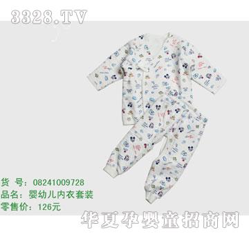 �s�A��ʿ��08241009728