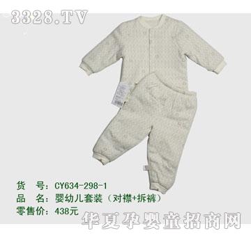 �s�A��ʿ��CY634-298-1